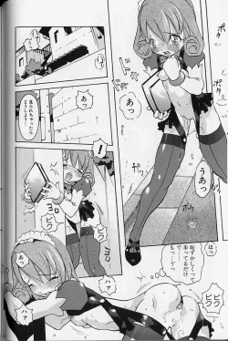 Page 155 of Tenpuu Mitsunari - Dangan Tenshi Buletiel