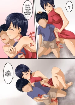 Page 3 of Ama Ero Shemale 2