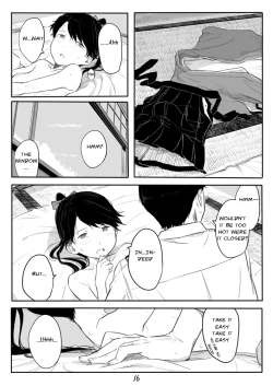 Page 16 of Houshou-san Manga