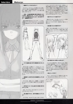 Page 107 of CROSS†CHANNEL Official Setting Materials