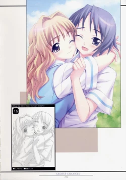 Page 34 of CROSS†CHANNEL Official Setting Materials