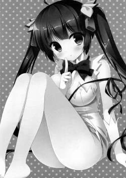 Page 3 of Kami-sama no Himitsu