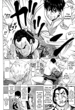 Page 10 of Ai wa Poruchio no Kanata ni | Love Lies Beyond the Cervix