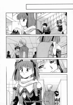 Page 141 of Koakumateki koukishin