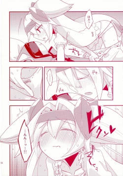 Page 12 of Luna to Sena no Hitori de Dekirumon!