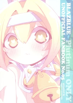 Page 2 of Luna to Sena no Hitori de Dekirumon!