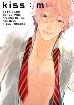 Page 1 of kiss : m