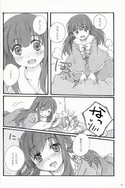 Page 9 of Slow Resurrection