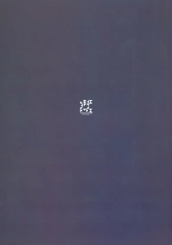 Page 2 of Rakuen Kaihou II