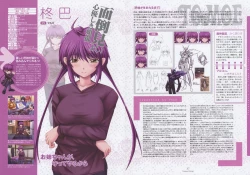 Page 41 of Nee, Chan to Shiyou yo! Official Fanbook - Ai to Batou no Hibi