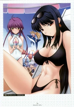 Page 80 of Nee, Chan to Shiyou yo! Official Fanbook - Ai to Batou no Hibi