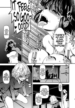 Page 24 of ONEToraware no Fubuki