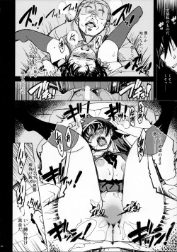 Page 147 of MIXED-REAL Union