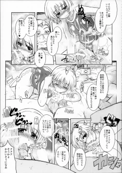 Page 72 of MIXED-REAL Union