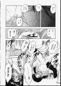 Page 100 of Mishoujo Dark Report