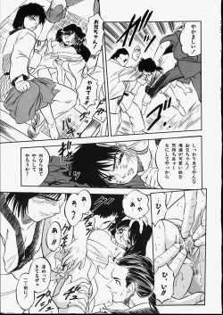 Page 55 of Mishoujo Dark Report