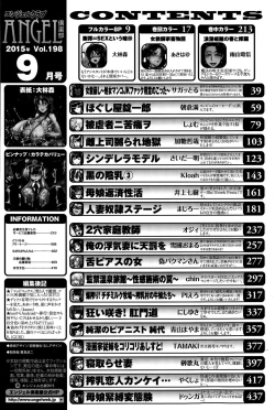 Page 468 of ANGEL Club 2015-09