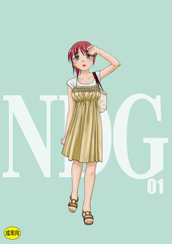 Download NDG01*