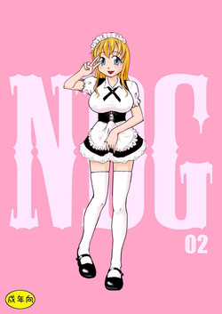 Download NDG02*