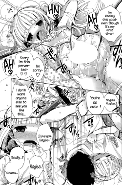 Page 17 of Kimi Dake no Cinderella