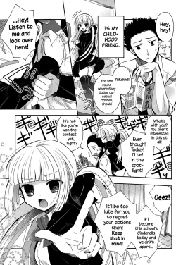 Page 3 of Kimi Dake no Cinderella