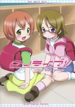 Page 18 of Loli Live!