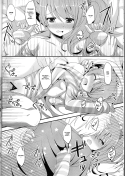 Page 11 of Tsubaki-san chi ni Otomari shimasu.