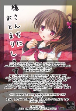 Page 2 of Tsubaki-san chi ni Otomari shimasu.