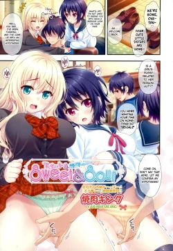 Page 42 of Sweet & Sour