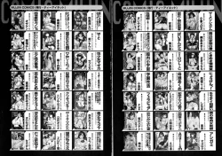 Page 256 of COMIC Milf 2015-10 Vol. 26