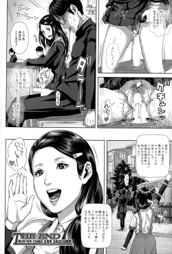 Page 30 of Seideru Wife