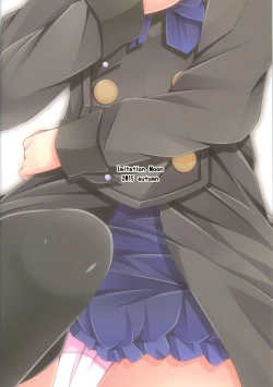 Page 22 of Ee... Teitoku Ko-Kore Kite Surundesuka?