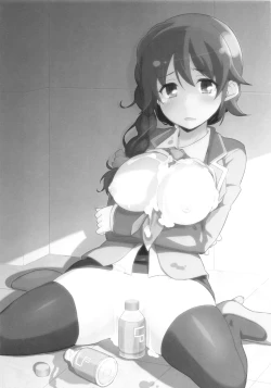 Page 2 of Hidoi yo Chihiro-san 2