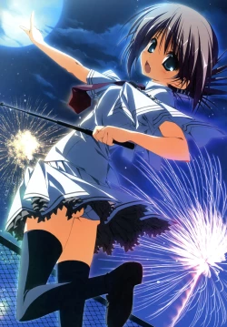 Page 46 of Subarashiki Hibi Official Visual Archive