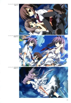 Page 5 of Subarashiki Hibi Official Visual Archive