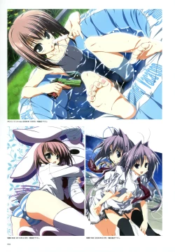 Page 6 of Subarashiki Hibi Official Visual Archive