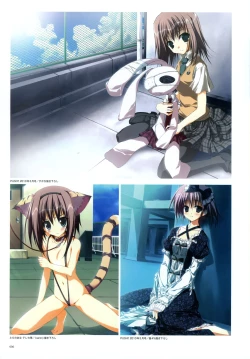 Page 8 of Subarashiki Hibi Official Visual Archive