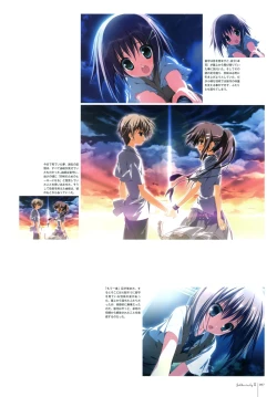 Page 99 of Subarashiki Hibi Official Visual Archive