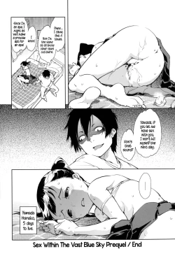 Page 24 of Kono Hiroi Aozora no Naka de SEX | Sex Within The Vast Blue Sky