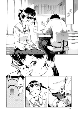 Page 28 of Kono Hiroi Aozora no Naka de SEX | Sex Within The Vast Blue Sky