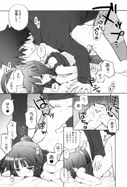 Page 25 of Lovers Closet