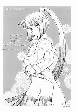 Page 30 of Lovers Closet