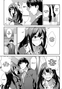 Page 4 of Tokimeki no Genseki