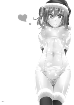 Page 4 of Kitto Yuigahama Yui no Seishun Love Come wa Machigatteiru.