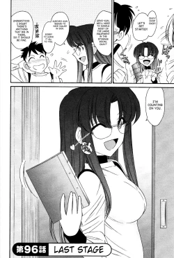 Page 51 of Cheers! 12 Ch. 94-97