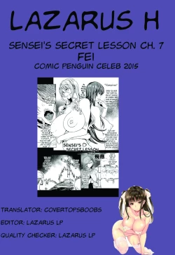 Page 130 of Sensei no Himitsu Jugyou | Sensei's Secret Lesson Ch. 1-8