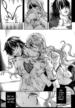 Page 21 of Sensei no Himitsu Jugyou | Sensei's Secret Lesson Ch. 1-8