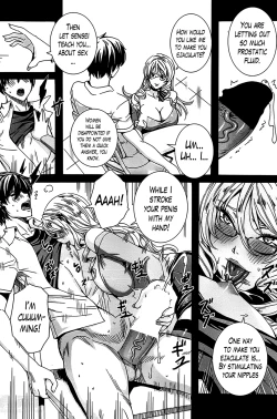 Page 8 of Sensei no Himitsu Jugyou | Sensei's Secret Lesson Ch. 1-8