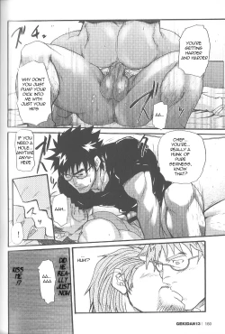 Page 23 of 10-kakan Nininbaori Seikatsu!! | 10 Days in a 2 Man Suit