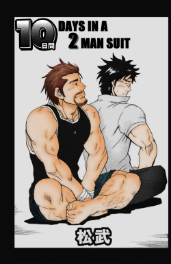 Page 2 of 10-kakan Nininbaori Seikatsu!! | 10 Days in a 2 Man Suit